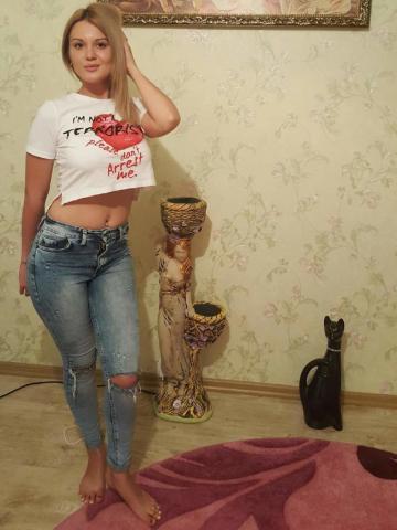 Карина